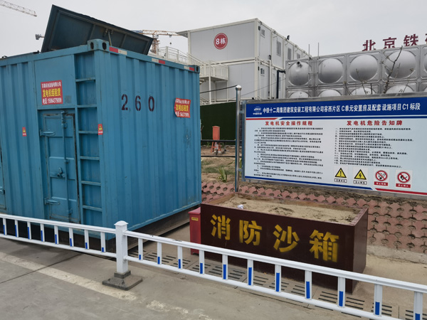 丹巴发电机租赁