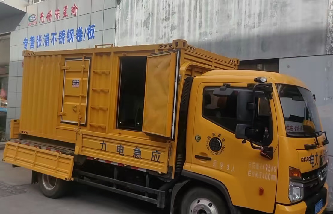 丹巴柴油发电机组负载测试时应如何监控机组的运行状态？